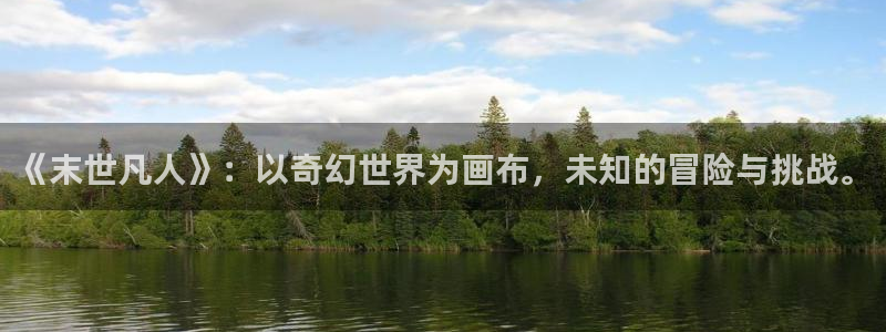 猫趣漫画app下载